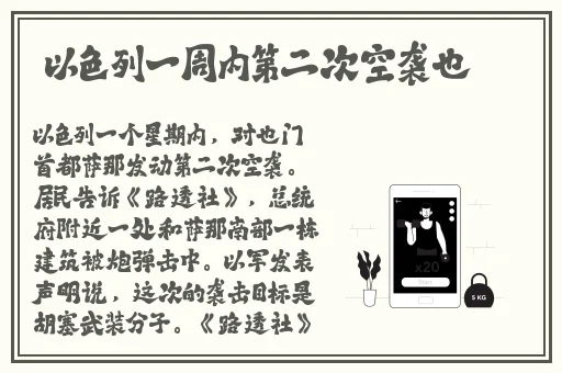 三妻四妾免费观看完整版电影