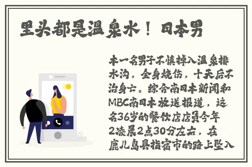 上面一边亲下一边面摸视频