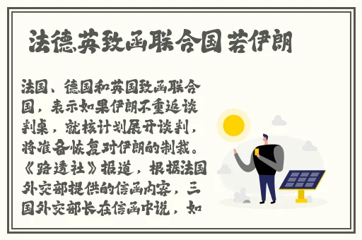 欧美一码二码三码BD播放