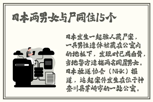 动漫人物打扑克剧烈运动视频软件